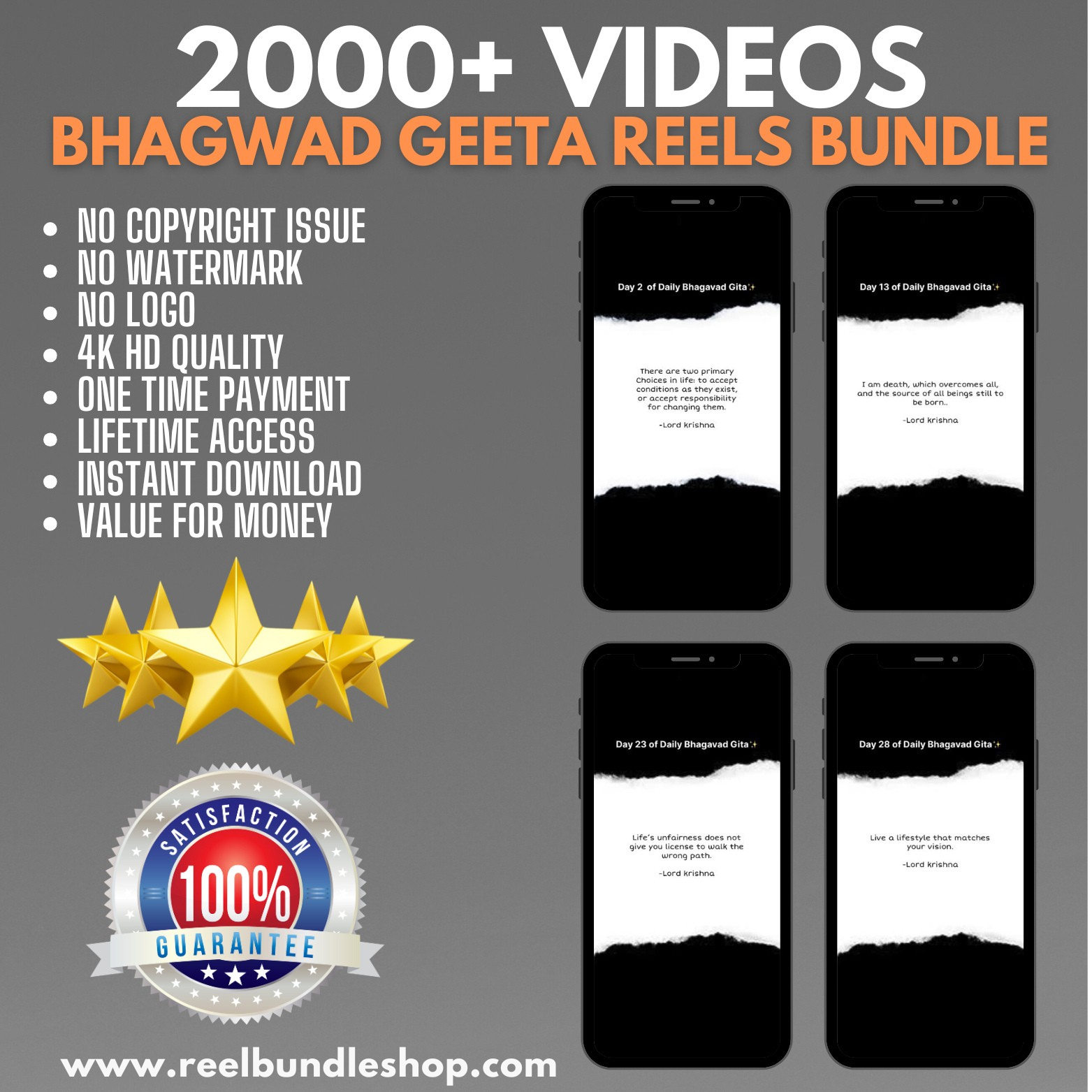 2000+ BHAGWAD GEETA REELS BUNDLE